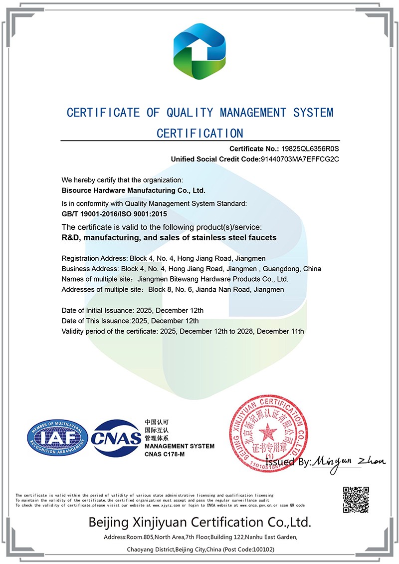ISO 9001