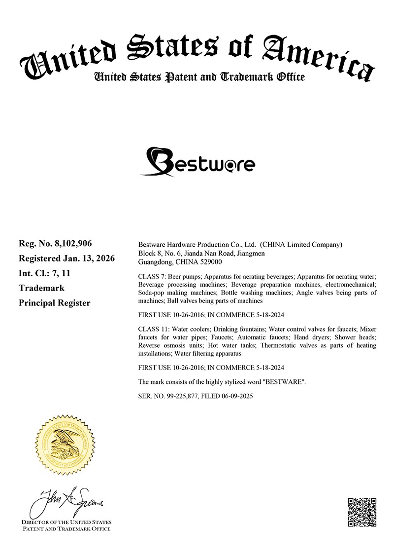 USA PATENT