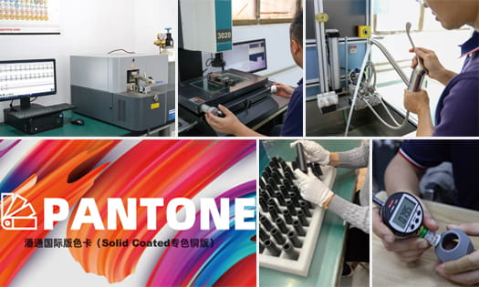 Incoming Quality Control (lQC)