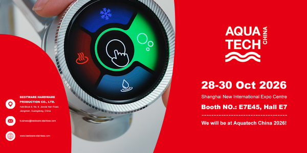 Aquatech China